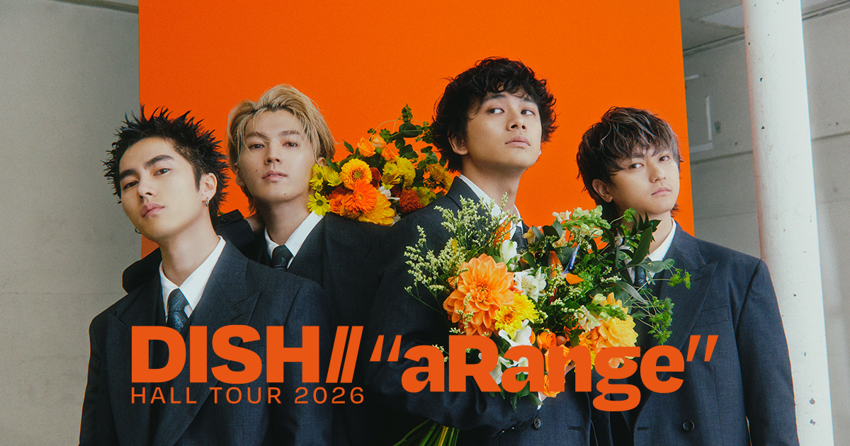 DISH// HALL TOUR 2026 