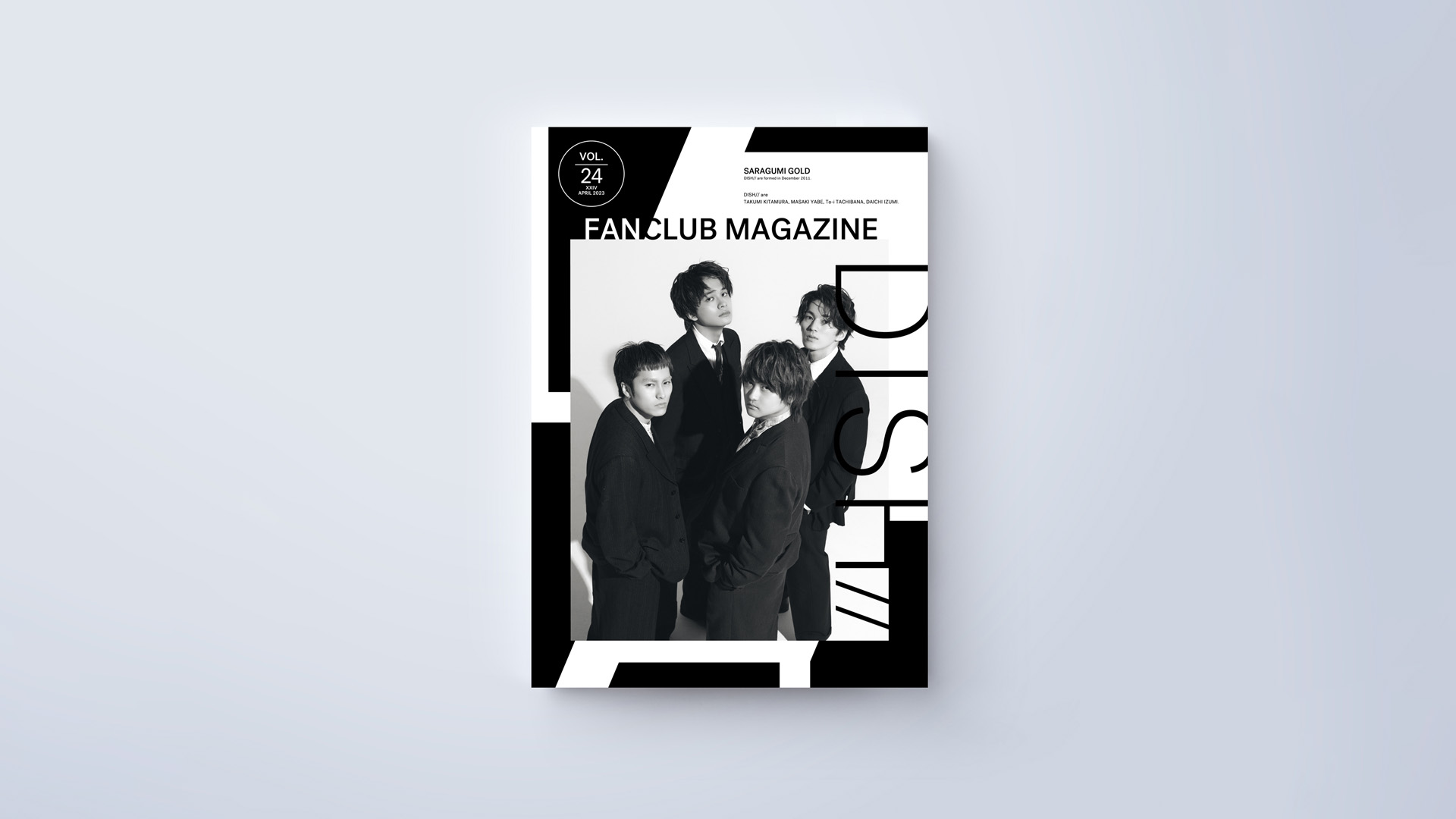 表紙公開！】「DISH// FANCLUB MAGAZINE Vol.24」発送について｜DISH