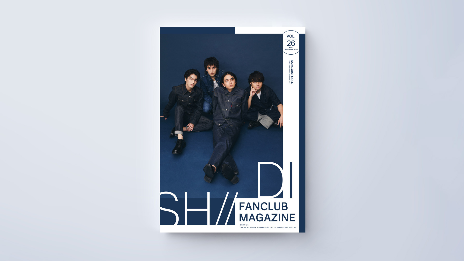 【表紙公開！】「DISH// FANCLUB MAGAZINE Vol.26」発送について